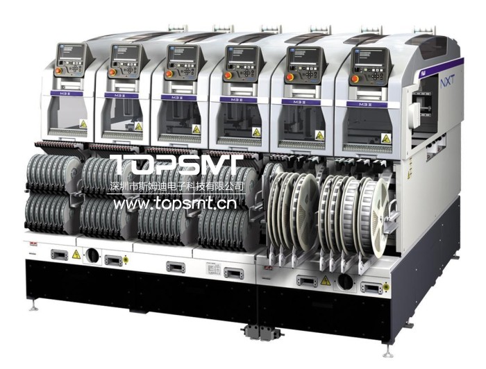 富士贴片机nxt-m3iii模组型高速多功能贴片机